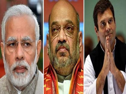 Election Commission To Take Up Complaints Against Pm Modi Rahul gandhi Amit Shah | मोदी, शहा, राहुल गांधींकडून आचारसंहितेचा भंग? निवडणूक आयोगाकडून आज सुनावणी