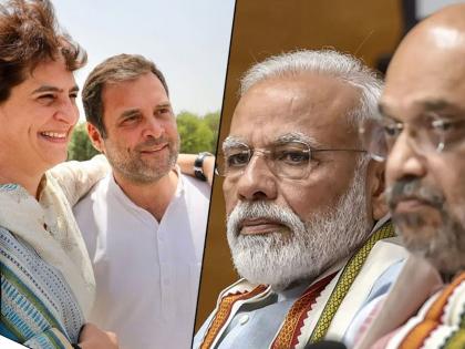 jharkhand assembly election result bjp wins only 33 33 percent seats where pm modi amit shah took rally | Jharkhand Election: राहुल-प्रियंकाकडून मोदी-शहांची बरोबरी; झारखंडमधील चकित करणारी आकडेवारी