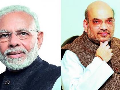 File a case against those who defame Modi, Shah | मोदी, शहांविरोधात अपशब्द काढणाऱ्यांवर गुन्हा दाखल करा