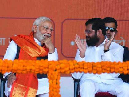 maharashtra cm eknath shinde praises pm narendra modi over work will won lok sabha 2024 ratnagiri | २०१९ मध्येही सगळे पालापाचोळ्यासारखे उडून गेले, एकटे मोदीच सगळ्यांवर भारी : एकनाथ शिंदे