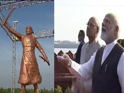 The unveiling of Chhatrapati Shivaji Maharaj statue at Rajkot by the Prime Minister Narendra Modi | Sindhudurg: छत्रपती शिवाजी महाराजांच्या राजकोट येथील पुतळ्याचे पंतप्रधानांच्या हस्ते अनावरण