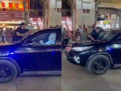 PM Modi Security Breach Slipper thrown at PM Narendra Modi’s bulletproof car in Varanasi, Video Viral | पंतप्रधान मोदींच्या कारवर हे काय फेकलं?, कुणी आणि का?; वाराणसीतील Video व्हायरल...