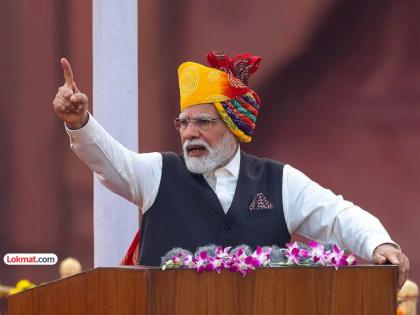Main Editorial Roadmap of India journey The content of the speech of PM Modi is more important than records | आजचा अग्रलेख: भारताच्या प्रवासाचा ‘रोडमॅप’! विक्रमांपेक्षाही भाषणाचा आशय अधिक महत्त्वाचा Main Editorial Roadmap of India journey The content of the speech of PM Modi is more important than records | आजचा अग्रलेख: भारताच्या प्रवासाचा ‘रोडमॅप’! विक्रमांपेक्षाही भाषणाचा आशय अधिक महत्त्वाचा