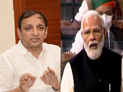 Abuse of ED A confession from Prime Minister Modi himself, Allegation of Congress spokesperson Sachin Sawant | ईडी’च्या गैरवापराची मोदींकडूनच कबुली, काँग्रेस प्रवक्ते सचिन सावंत यांचा आरोप