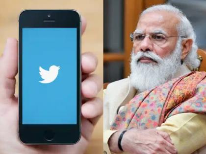 Government Twitter Central Government Vs Twitter Look who won this poll | Government vs Twitter: आयटी नियमांवरून केंद्र सरकार Vs. ट्विटर सामना; पाहा, वाचकांचा कौल कुणाला!