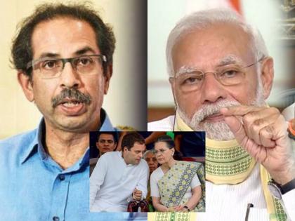 Uddhav Thackeray slams BJP And Narendra Modi Over manipur violence in saamana editorial | "मोदींनी त्यांच्या भाषणातून काँग्रेसला मोठं केलं, 2024 मध्ये त्यांचा सूर्य..."; ठाकरेंचा बाण