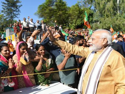 pm modi himachal pradesh una visit people chants sher aaya sher aaya | 'देखो-देखो कौन आया, शेर आया शेर आया...', पंतप्रधान नरेंद्र मोदी लोकांमध्ये पोहोचताच घोषणाबाजी!