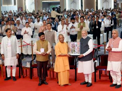 Prime Minister Narendra Modi inaugurated the Uttar Pradesh International Trade Show | उत्तर प्रदेश आता गुंतवणूक आणि प्रगतीचे नवे केंद्र; उद्योजकांना सर्वोत्तम उत्पादने तयार करण्याचे PM मोदींचे आवाहन