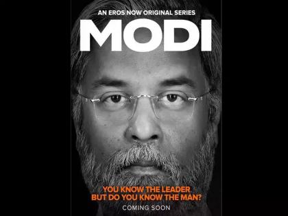 The ban on the web series of Narendra Modi; Election Commission Order | नरेंद्र मोदींवरील वेब सीरिजवरही बंदी; निवडणूक आयोगाचा आदेश 