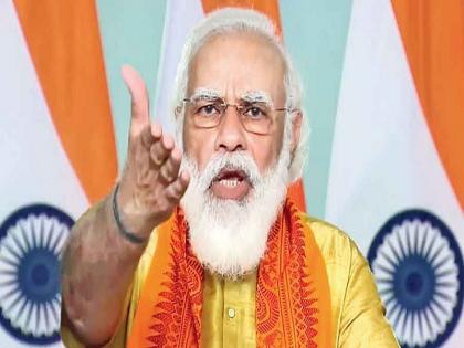 'This is an insult to Parliament, the Constitution, democracy and the people', PM modi slams congress | Monsoon Session:'हा तर संसदेचा, घटनेचा, लोकशाहाची आणि लोकांचा अपमान'