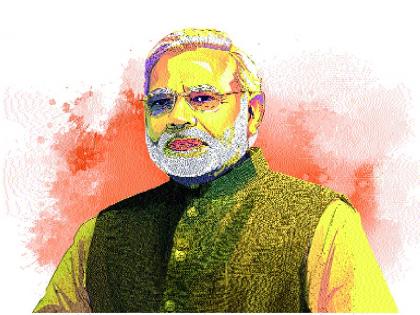 Modi government has completed four years | मोदी सरकारला चार वर्षे पूर्ण