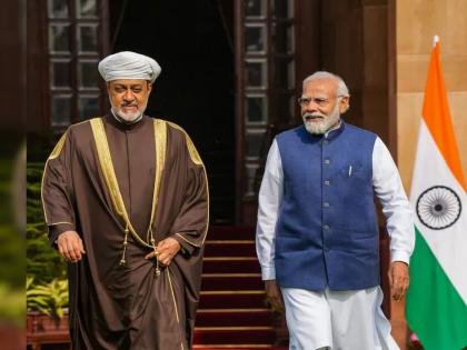 After 26 years, Sultan of Oman came to India, to make economic partnership | २६ वर्षांनी ओमानचे सुलतान आले भारतात, आर्थिक भागीदारी करणार