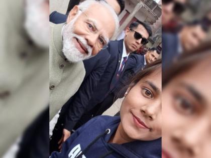 Swati's selfie with Prime Minister Narendra Modi during Ayodhya tour went viral | PM मोदींसोबत सेल्फी घेणारी स्वाती झाली व्हायरल; चपळाई अन् चतुराईनं मिळवला 'लाइफ टाइम' फोटो