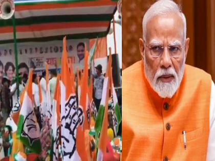 Rahul Gandhi Bihar Yatra: PM Modi was abused in the name of his mother at a Congress event | Video: धक्कादायक! काँग्रेसच्या कार्यक्रमातून PM नरेंद्र मोदींना आईच्या नावाने शिवीगाळ Rahul Gandhi Bihar Yatra: PM Modi was abused in the name of his mother at a Congress event | Video: धक्कादायक! काँग्रेसच्या कार्यक्रमातून PM नरेंद्र मोदींना आईच्या नावाने शिवीगाळ