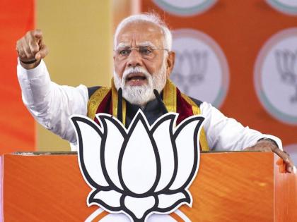 Narendra Modi in Bihar 'Congress busy saving infiltrators', PM Modi attacks opponents from Bihar | 'काँग्रेस घुसखोरांना वाचवण्यात व्यस्त', बिहारमधून PM मोदींचा विरोधकांवर हल्लाबोल