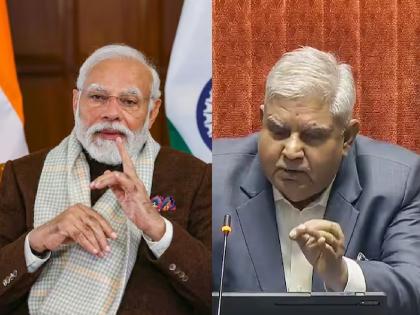 'I have been suffering humiliation for 20 years', PM Modi sad over Jagdeep Dhankhad mimicry case | 'मी 20 वर्षांपासून अपमान सहन करतोय', जगदीप धनखड मिमिक्री प्रकरणावर PM मोदी दुःखी