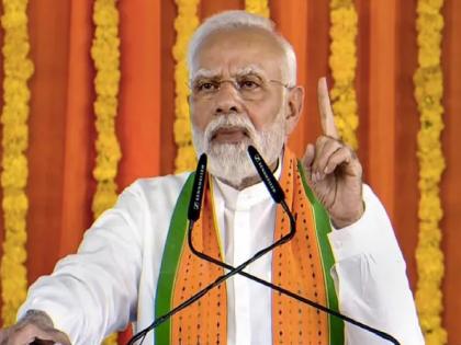 'Not to be ambitious, but to work for a bigger mission...PM Modi said success mantra' | 'महत्त्वाकांक्षी बनून नाही, तर एका मोठ्या मिशनसाठी काम करणे गरजेचे'; PM मोदींचा सक्सेस मंत्र