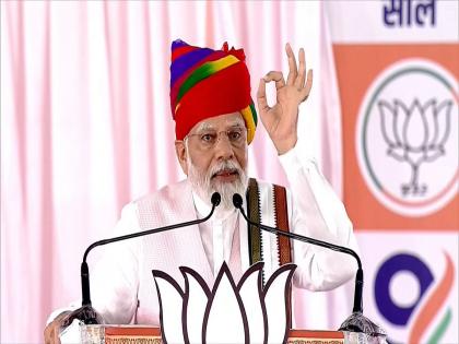 Narendra modi congress rajasthan ,'85 percent commission in every scheme, Congress robbed everyone equally', PM Modi's sharp criticism | 'प्रत्येक योजनेत 85 टक्के कमिशन, काँग्रेसने सर्वांना एकसमान लुटले', PM मोदींची घणाघाती टीका