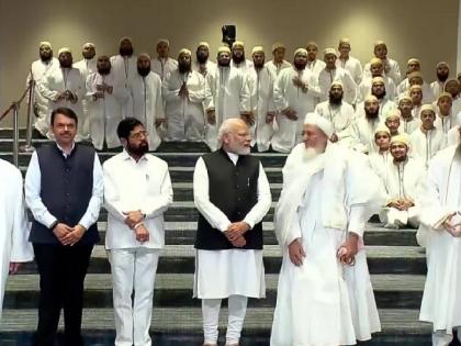 PM Modi Mumbai Visit : 'I am a member of your own family', PM Modi at Dawoodi Bohra community program | PM Modi Mumbai Visit : 'मी तुमच्याच कुटुंबातील सदस्य', PM नरेंद्र मोदींची दाऊदी बोहरा समाजाच्या कार्यक्रमात हजेरी