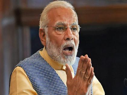 PM Narendra Modi at G7 Germany | 'Poor countries harm the environment, this is a misconception'; Says PM Narendra Modi in G-7 | 'पर्यावरण ऱ्हासाचे खापर गरीब देशांवर फोडणे चुकीचे'; पीएम मोदींनी G-7 देशांना दाखवला आरसा