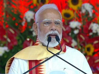 PM Modi on Trump Tariff: 'Farmers are important to us; no matter how much pressure you put, we...', PM Modi's big statement on Trump Tariff | 'आमच्यासाठी शेतकरी महत्वाचे; कितीही दबाव टाका, आम्ही...', ट्रम्प टॅरिफवर PM मोदींचे मोठे विधान PM Modi on Trump Tariff: 'Farmers are important to us; no matter how much pressure you put, we...', PM Modi's big statement on Trump Tariff | 'आमच्यासाठी शेतकरी महत्वाचे; कितीही दबाव टाका, आम्ही...', ट्रम्प टॅरिफवर PM मोदींचे मोठे विधान