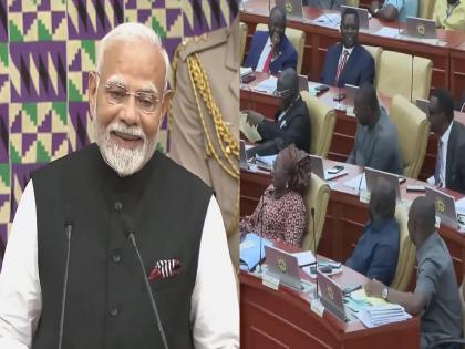 PM Narendra Modi Ghana Visit: 'We have 2500 political parties in country', all the leaders in Ghana were shocked to hear the number | 'आमच्या भारतात २५०० राजकीय पक्ष...', PM मोदींनी आकडा सांगताच घानातील सर्व नेते चक्रावले