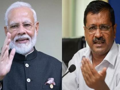 Arvind Kejriwal vs Narendra Modi, 'Manipur makes India famous worldwide; Prime Minister is silent', CM Kejriwal's criticism | "देशातील जनतेने सांगावं की, तुम्हाला देशाचा आदर करणारा पंतप्रधान हवा आहे की..."