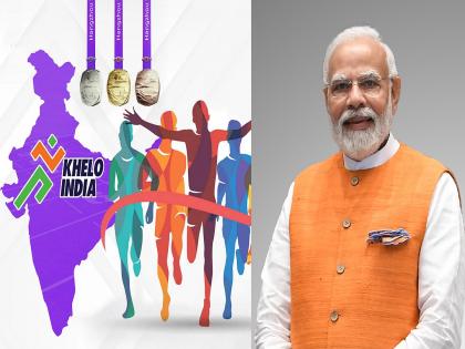 Good news for players across inida! winners of 'Khelo India' will get government jobs, announced by the central government | खेळाडुंसाठी खुशखबर! 'खेलो इंडिया'तील विजेत्यांना मिळणार सरकारी नोकरी, सरकारची घोषणा