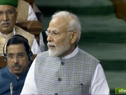 The process of moving into the new Parliament building is very emotional; PM Modi gets emotional while addressing the Lok Sabha | नव्या संसद इमारतीत जाण्याची प्रक्रिया खूप भावनिक; PM मोदी लोकसभेत भाषण करताना भावूक