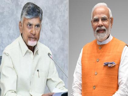 We will not allow the Waqf Amendment Bill to be introduced; Opposing stance of BJP's ally TDP | आम्ही वक्फ दुरुस्ती विधेयक आणू देणार नाही; भाजपचा मित्रपक्ष TDP ची विरोधी भूमिका