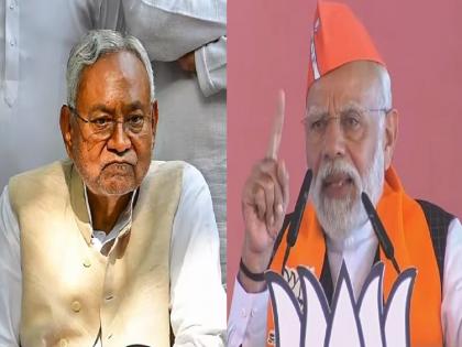 PM Modi criticizes Nitish Kumar over his statement on women sex education | ‘अजून किती खालच्या पातळीवर जाणार, थोडी लाज बाळगा', PM मोदींची नितीश कुमारांवर टीका