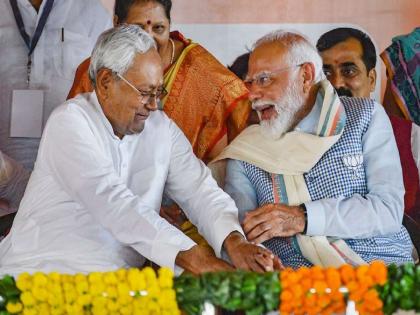 'Bihar assembly elections will be contested under the leadership of Nitish Kumar', BJP announced | 'नितीश कुमार यांच्यात नेतृत्वात बिहार विधानसभा निवडणूक लढवली जाईल', भाजपची घोषणा