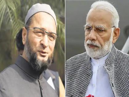 Agneepath Scheme: "Agneepath ... Agneepath ...Agneepath " Owaisi targets Narendra Modi from Harivansh Rai Bachchan's poem | "अग्निपथ...अग्निपथ..." हरिवंशराय बच्चन यांच्या कवितेतून ओवेसींचा नरेंद्र मोदींवर निशाणा