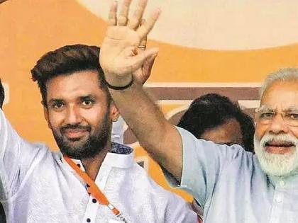 Chirag Paswan NDA : Lok Sabha Election : Chirag Paswan will announce soon about joining NDA | PM मोदींचा 'हनुमान' NDA मध्ये सामील होणार; चिराग पासवान लवकरच करणार घोषणा