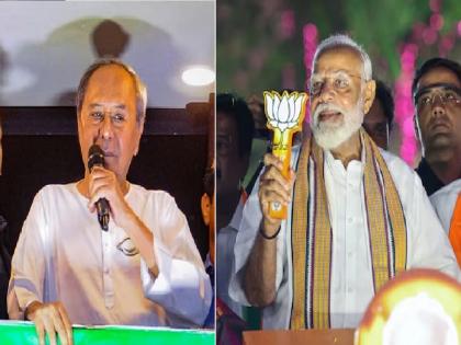 Odisha vidhan sabha exit polls: BJP-BJD tie in Odisha; Both the parties are likely to get 62-80 seats | ओडिशा विधानसभेत BJP आणि BJD यांच्यात टाय; दोन्ही पक्षांना 62-80 जागा मिळण्याची शक्यता