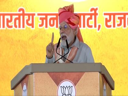 Pradhan Mantri Kisan Samman Nidhi Yojana : 14th Installment Of Pm Kisan Yojana Released, Urea Gold Also Launched | PM मोदींची शेतकऱ्यांना मोठी भेट; 8.5 कोटी शेतकऱ्यांच्या खात्यात 18 हजार कोटी जमा