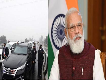 Narendra Modi | Punjab | Pakistan border is just 30 Km away from where PM Narendra Modi's convoy stopped on the highway | Narendra Modi in Punjab: जिथे नरेंद्र मोदींचा ताफा अडकला, तिथून अवघ्या 30 किलोमीटर अंतरावर आहे पाकिस्तान