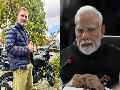 Rahul Gandhi targets BJP from Colombia, share photo with bajaj pulsar | "भारतीय कंपन्या 'क्रोनीझम'ने नाही, तर..", राहुल गांधींचे कोलंबियातून भाजपवर टीकास्त्र