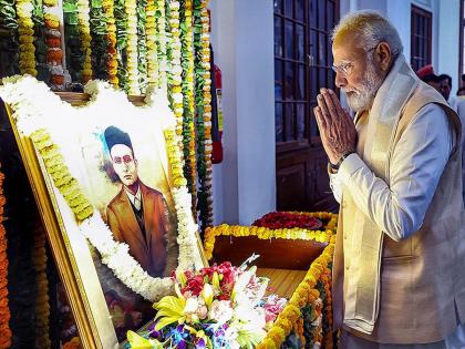 Vinayak Damodar Savarkar Jayanti: 'The country can never forget his struggle', PM Modi's special post | 'देश त्यांचा संघर्ष कधीही विसरू शकत नाही', PM मोदींची वीर सावरकरांना जयंतीनिमित्त आदरांजली Vinayak Damodar Savarkar Jayanti: 'The country can never forget his struggle', PM Modi's special post | 'देश त्यांचा संघर्ष कधीही विसरू शकत नाही', PM मोदींची वीर सावरकरांना जयंतीनिमित्त आदरांजली