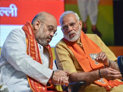 BJP: BJP appoints central inspectors for 4 states, Amit Shah in charge of UP | BJP: 4 राज्यांसाठी भाजपने केली केंद्रीय निरीक्षकांची नियुक्ती, अमित शहांकडे यूपीची जबाबदारी