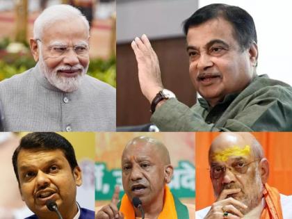 PM Modi's 8, Gadkari's 40 and Yogi's 15 election rallies in maharashtra; BJP started campaigning aggressively | PM मोदींच्या 8, गडकरीच्या 40 तर योगींच्या 15 सभा; भाजपच्या झंझावाती प्रचाराला सुरावात