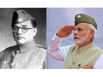 Parakram Diwas 2023 : 'Netaji unfurled the Tricolor for the first time in Andaman; Attempts were also made to forget Netaji'- PM Narendra Modi | Parakram Diwas 2023 : 'नेताजींनी अंदमानात पहिल्यांदा तिरंगा फडकवला; नेताजींना विसरण्याचाही प्रयत्न झाले'- PM नरेंद्र मोदी