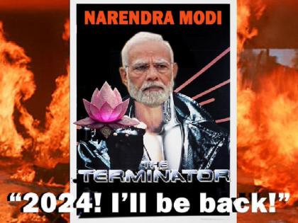 PM Narendra Modi 'Terminator', BJP criticizes INDIA alliance by modis poster | PM नरेंद्र मोदी 'Terminator', पोस्टर शेअर करत भाजपची INDIA आघाडीवर टीका