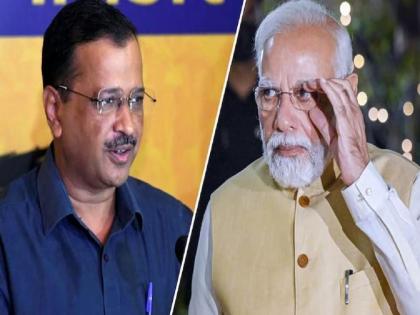 PM Modi Degree Case: HC cancels order to show PM Modi's degree, fines Rs 25,000 on Kejriwal | PM Modi Degree Case: PM मोदींची डिग्री दाखण्याचा आदेश HC ने केला रद्द, केजरीवालांवर ठोठावला 25 हजाराचा दंड