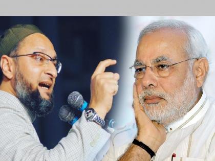 "...and rapists too", Owaisi slams PM Narendra Modi's over his 'pigeon-cheetah' statement | "...आणि बलात्काऱ्यांनाही", PM नरेंद्र मोदींच्या 'कबुतर-चित्ता' वक्तव्यावर ओवेसींचा घणाघात