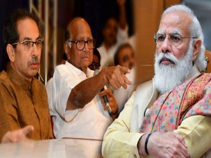 Letter from Sharad Pawar, Uddhav Thackeray and 7 Opposition Leaders to PM Narendra Modi | शरद पवार, उद्धव ठाकरेंसह ९ विरोधी पक्षाच्या नेत्यांचे पंतप्रधान नरेंद्र मोदींना पत्र