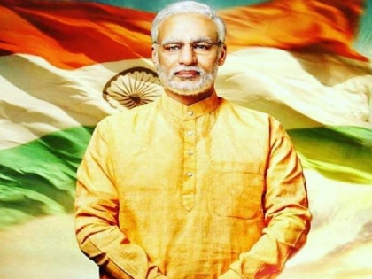 First Look of Prime Minister Narendra Modi's Biopic | पंतप्रधान नरेंद्र मोदी यांच्या बायोपिकचा फर्स्ट लूक प्रदर्शित