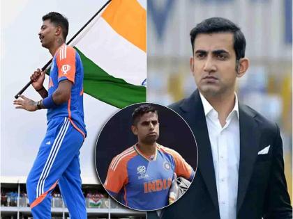 sl vs ind t20 series Gautam Gambhir dropped Hardik Pandya and Suryakumar Yadav as captain Former Team India player Mohammad Kaif expressed displeasure  | नवा कोच, नवा कर्णधार! पण हार्दिक पांड्यासाठी खूप वाईट वाटतं; भारताचा दिग्गज संतापला