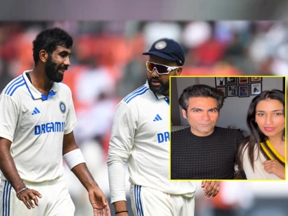 IND vs ENG 2nd Test Former India player Mohammad Kaif has selected the playing eleven for the second match and has dropped Mohammad Siraj | पत्नीचा प्रश्न अन् माजी खेळाडूचं उत्तर; दुसऱ्या सामन्यासाठी सांगितली भारताची प्लेइंग XI, सिराज बाहेर