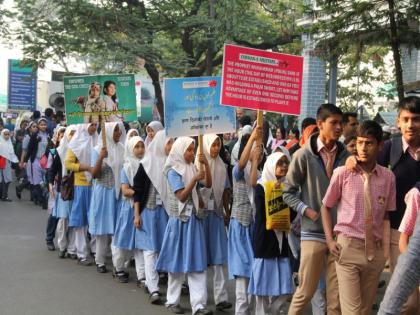 rally organized by MCE Society in Pune on the occasion of Hazrat Mohammad Paigambar Birthday | हजरत मोहम्मद पैगंबर जयंंतीनिमित्त पुण्यातील एमसीई सोसायटीतर्फे अभिवादन मिरवणूक